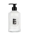 Diptyque Velvet Hand Lotion 11.8 Oz.