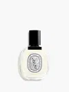 DIPTYQUE VETYVERIO EAU DE TOILETTE