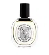Diptyque Vetyverio Eau De Toilette
