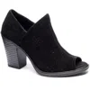 Dirty Laundry Aida Womens Suede Peep Toe Ankle Boots In Multi