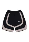 Disclaimer Men's Short Trousers Logo Pant Black In Multi
