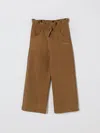 Disclaimer Pants  Kids Color Beige In Nude
