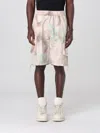 Disclaimer Short  Men Color Beige In Beige