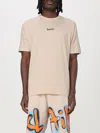 Disclaimer Man T-shirt Beige Size Xl Cotton In Beige