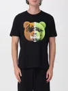 Disclaimer T-shirt Men In Black