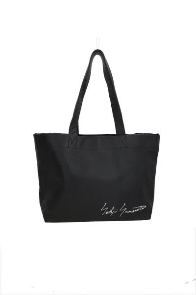 Discord Yohji Yamamoto Bags