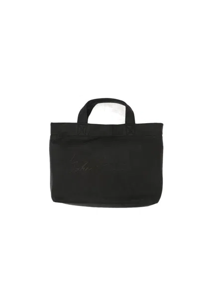 Discord Yohji Yamamoto Bags