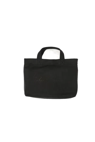 Discord Yohji Yamamoto Bags