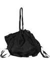 Discord Yohji Yamamoto Gathered Backpack In Black