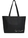 Discord Yohji Yamamoto Leather Tote Bag