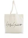 Discord Yohji Yamamoto Signature Tote Bag In Neutrals