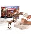 Discovery Mindblown Toy Dinosaur Excavation Kit Skeleton 3d Puzzle In Whitetanbrown