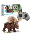 Discovery Rc Triceratops Led Infrared Remote Control Toy In Brown