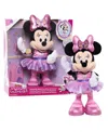 Disney Junior Minnie Mouse Sing And Dance Butterfly Ballerina Lights And Sounds Plush, Sings "just L In No Color