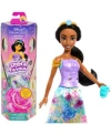 Disney Princess Spin Reveal Fashion Dolls In Multi-color