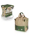 Disney Star Wars Darth Vader Gardener Folding Seat With Tools In Olive Green
