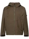 DISTRICT VISION BROWN LOGO-EMBROIDERED ZIP-UP JACKET - MEN'S - POLYESTER/ORGANIC COTTON/RECYCLED POLYESTER