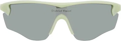 District Vision Green Junya Racer Sunglasses