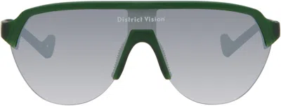 District Vision Green Nagata Speed Blade Sunglasses In Pine/d+ Silver Gradi