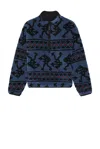 District Vision Blue Half-zip Pile Fleece Jacket In Blue Arrow