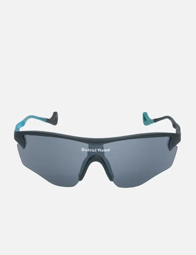 District Vision Junya Racer