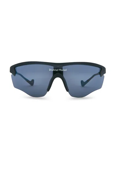 District Vision Junya Racer Sunglasses In Blue