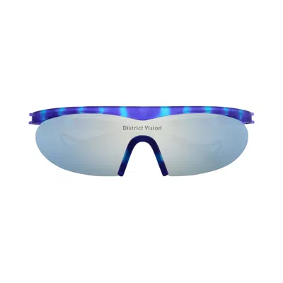 Pre-owned District Vision Koharu Eclipse Ii Sunglasses 'violet Tortoise/silver Flash' | Brown | Men's Size One