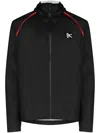 District Vision Max Mountain Shell Jacket In Black