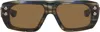 Dita Gray & Blue Hypher-1183 Sunglasses In Cosmic Swirl - Brush