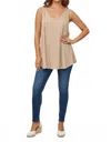 Diva Usa Neutral Sleeveless Top In Beige In Neutral