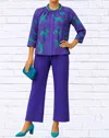 Diva Usa Sibella Reflection Blouse In Purple And Cheetah Print In Multi