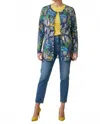 Diva Usa Tropical Print Button-through Knit Cardigan In Tropical Floral In Multi