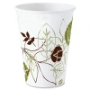 Dixie Polylined Hot Cup (50 Count)