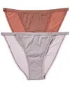 Dkny 2pk Active Comfort String Bikini In Brown