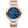 Dkny Active Women's Watch In Multi
