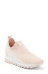 Dkny Alani Knit Sneaker In Pale Blush