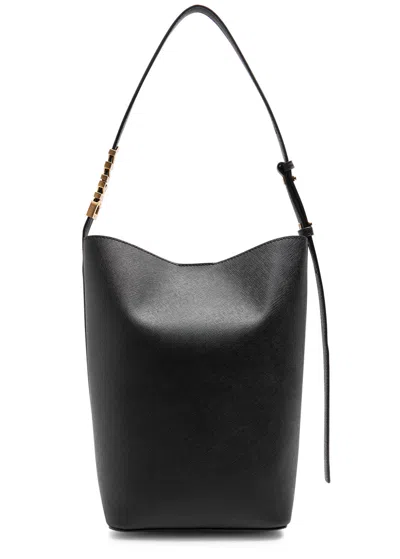 Dkny Avril Leather Bucket Bag In Black