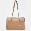 DKNY DKNY BEIGE LEATHER LARGE BRYANT CHAIN ZIP TOTE