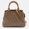 Dkny Brown Signature Coated Canvas Satchel In Multi