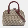 Dkny Brown/maroon Signature Coated Canvas And Leather Small Dome Satchel In Neutral