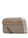 Dkny Chelsea Monogram Small Camera Bag In 褐色