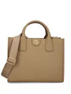Dkny Carol Tote Bag In Neutrals