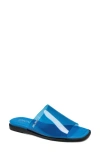 Dkny Cataline Slide Sandal In Multi
