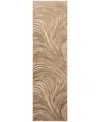 Dkny Central Park West Cep02 2'2"x7'5" Runner Area Rug