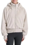 Dkny Sport Women's Faux-fur Zip-front Bomber Jacket In Oat Multi