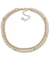 DKNY GOLD-TONE BEAD & IMITATION PEARL LAYERED COLLAR NECKLACE, 16" + 3" EXTENDER