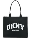 Dkny Hadlee Large Tote In Black,silver