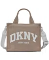 Dkny Hadlee Logo Large Tote Bag In Light Khaki,marshmallow