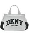 Dkny Hadlee Logo Small Tote Bag In Gray