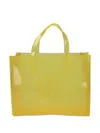 Dkny Hadlee Tote Bag In 黄色